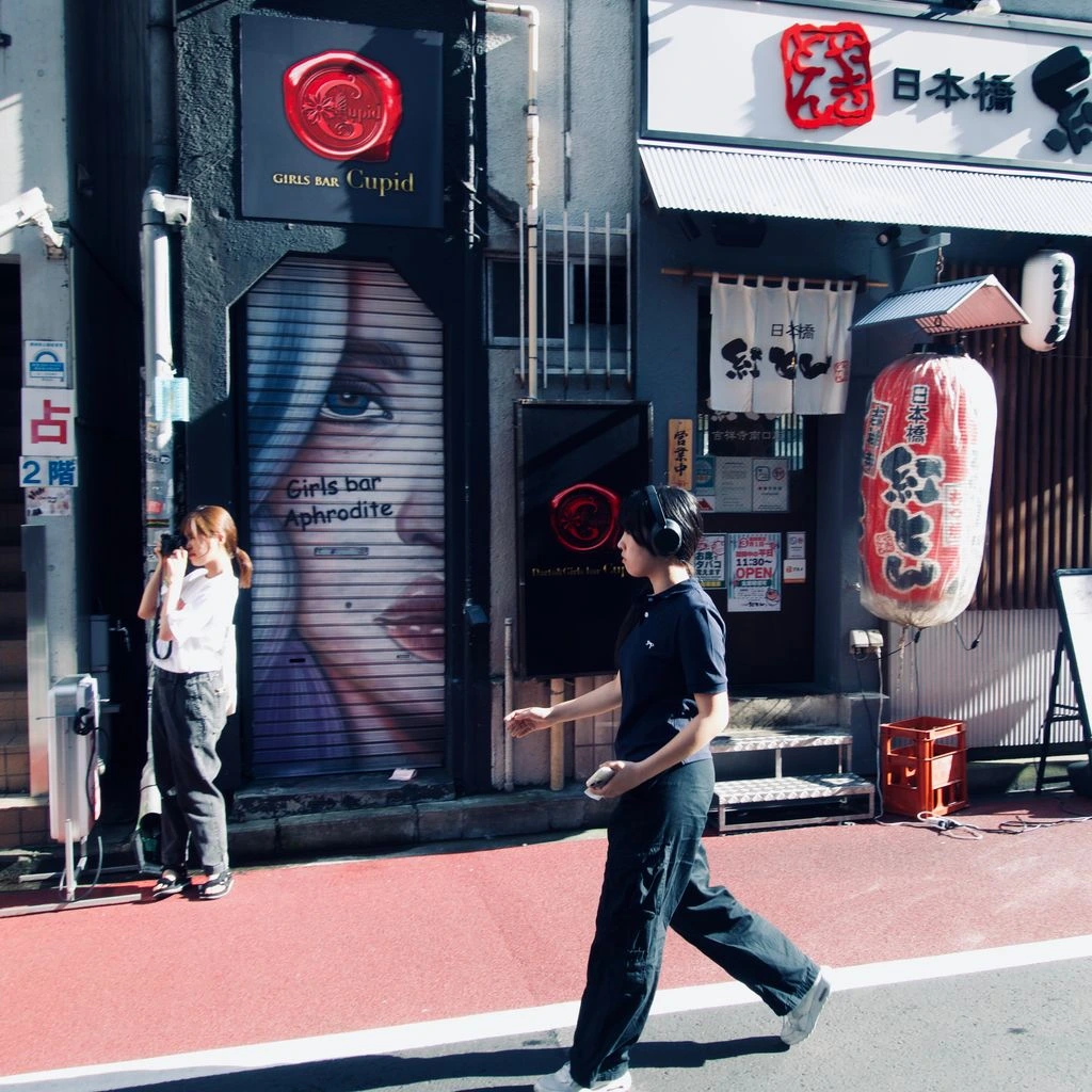 The cover of a Japanese city pop reissue with neon Tokyo artwork.